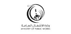 Ministry of public works_bk
